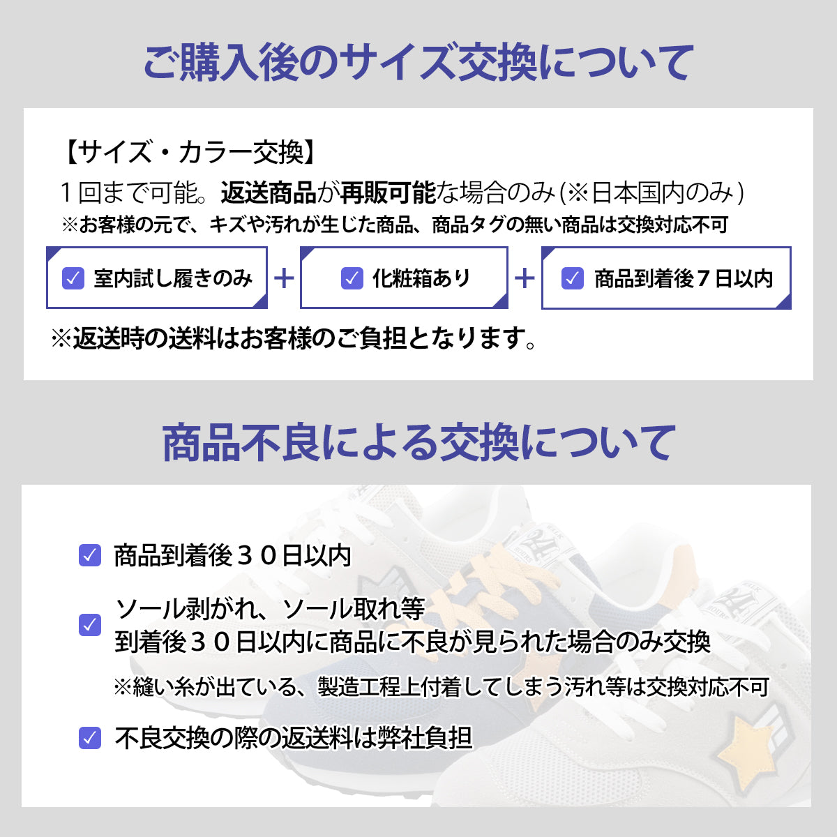 Frank Miura sneakers shoes footwear black silver FM31-BKSV