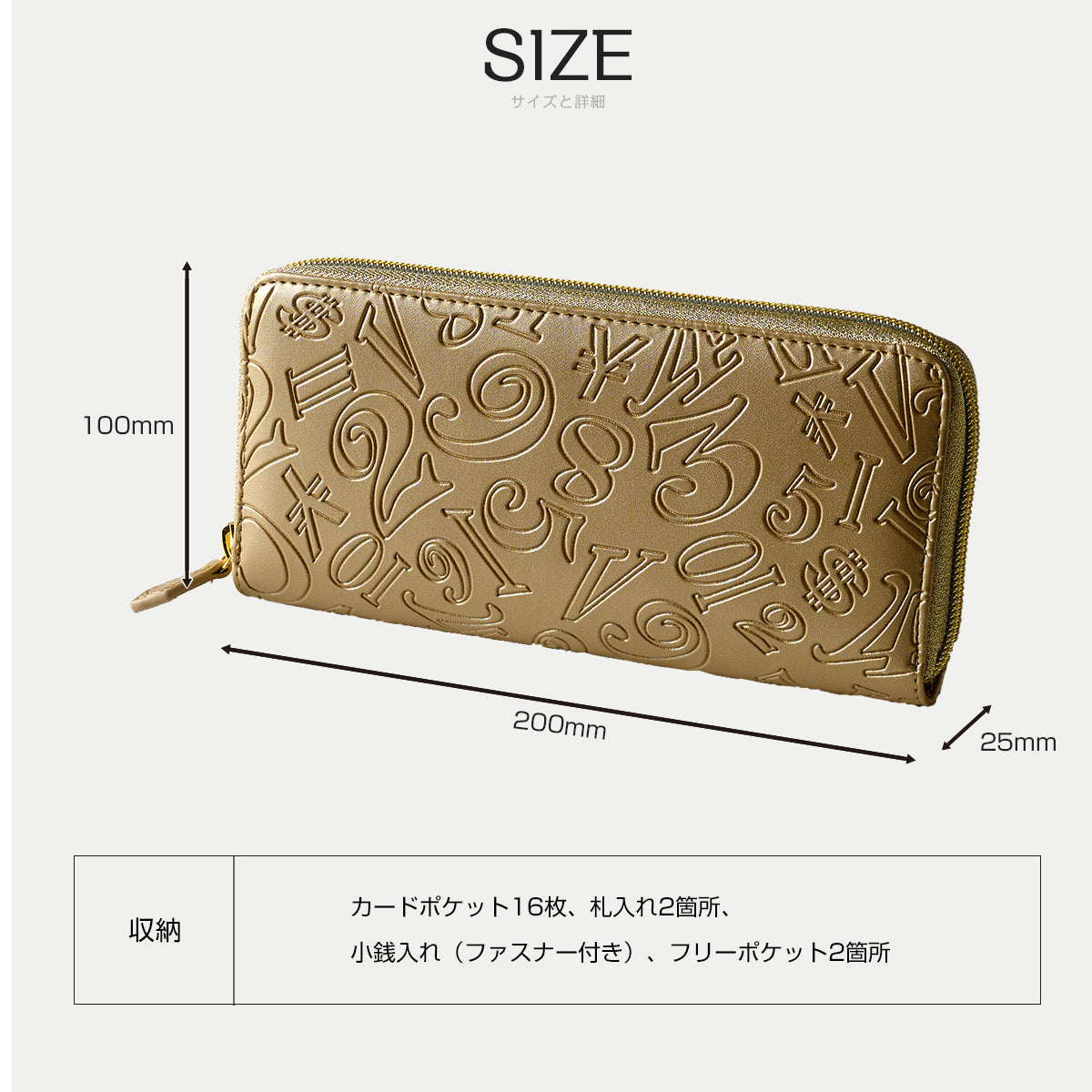 【Frank Miura】FMS01-GD Miracle Wallet 男款女款大钱金 Frank Miura-Miracle Wallet-