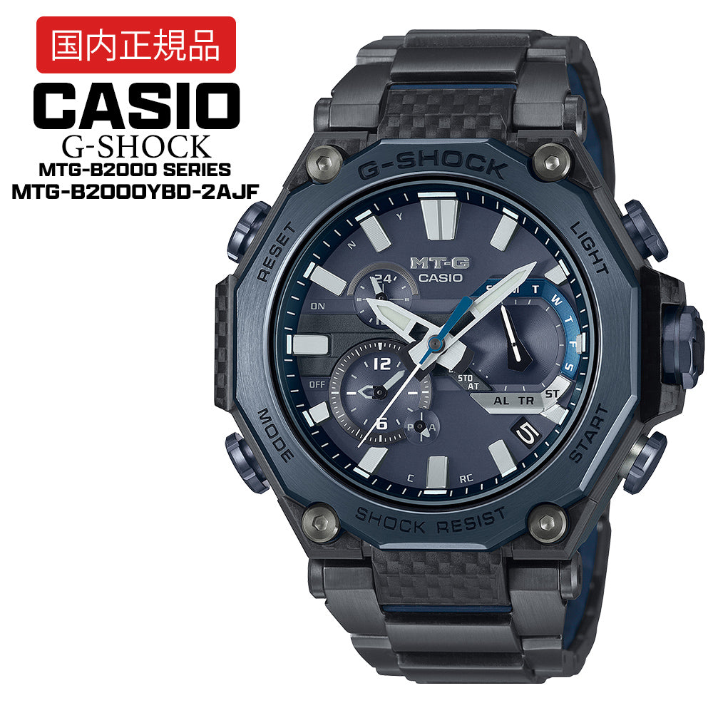 【国内正規品】 CASIO G-SHOCK MT-G MTG-B2000YBD-2AJF