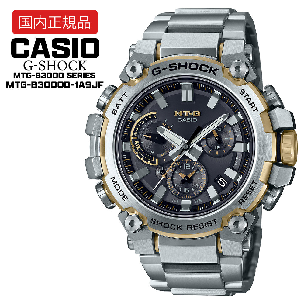 【国内正規品】 CASIO G-SHOCK MT-G MTG-B3000D-1A9JF