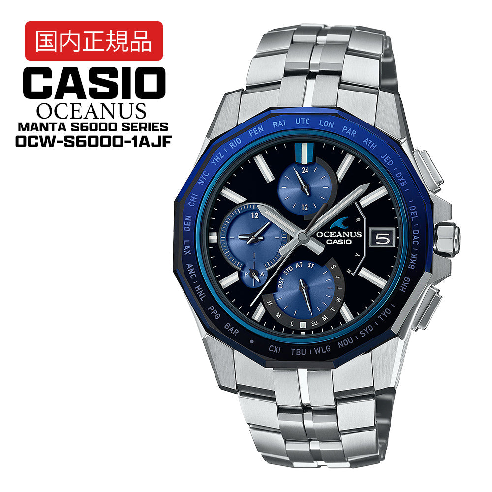 【国内正規品】 CASIO OCEANUS Manta OCW-S6000-1AJF