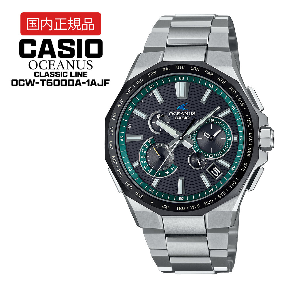 【国内正規品】 CASIO OCEANUS OCW-T6000A-1AJF