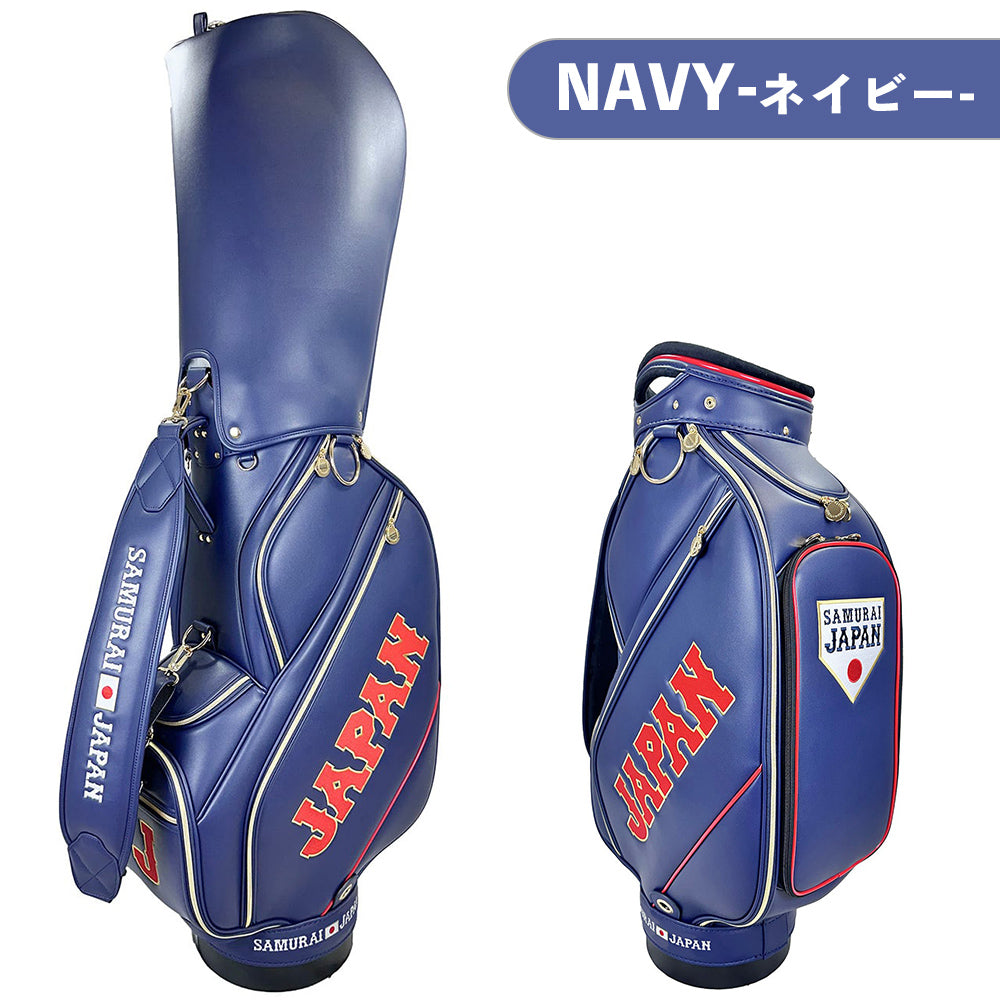 【SAMURAI JAPAN 正規ライセンス】 【2026年モデル】 侍ジャパン キャディバッグ 9.5型 SJCB-6403