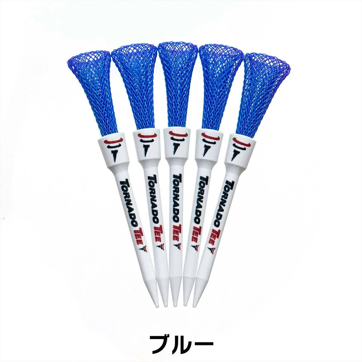 Tornado Tee, Pack of 5, TORNADO TEE, Golf Tee, Short, Long, Long Drive, Round Supplies, 3.25 inch, 4 inch