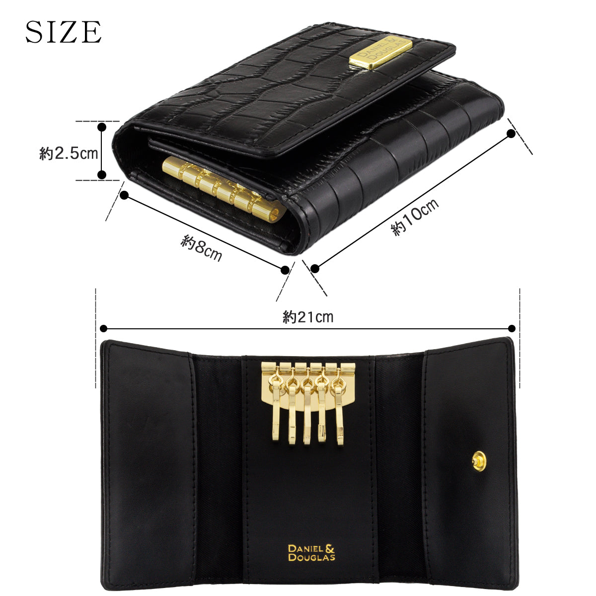 DANIEL & DOUGLAS 丹尼尔和道格拉斯钥匙包 ddkc01-bkgd