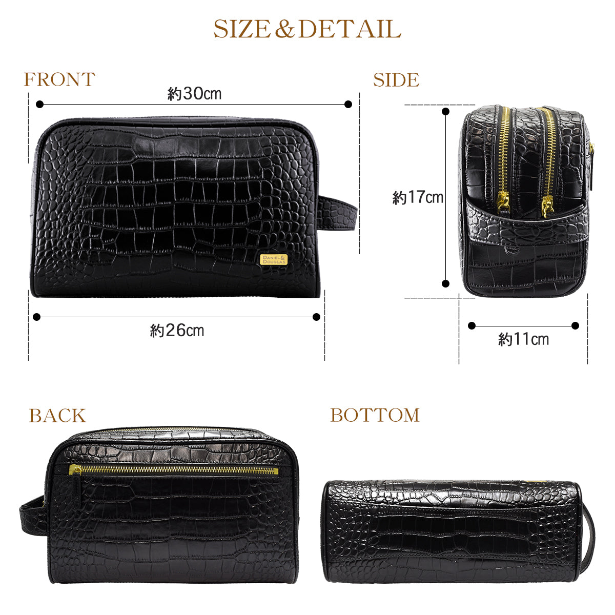 DANIEL & DOUGLAS 丹尼尔和道格拉斯第二包 ddlb01-bkgd