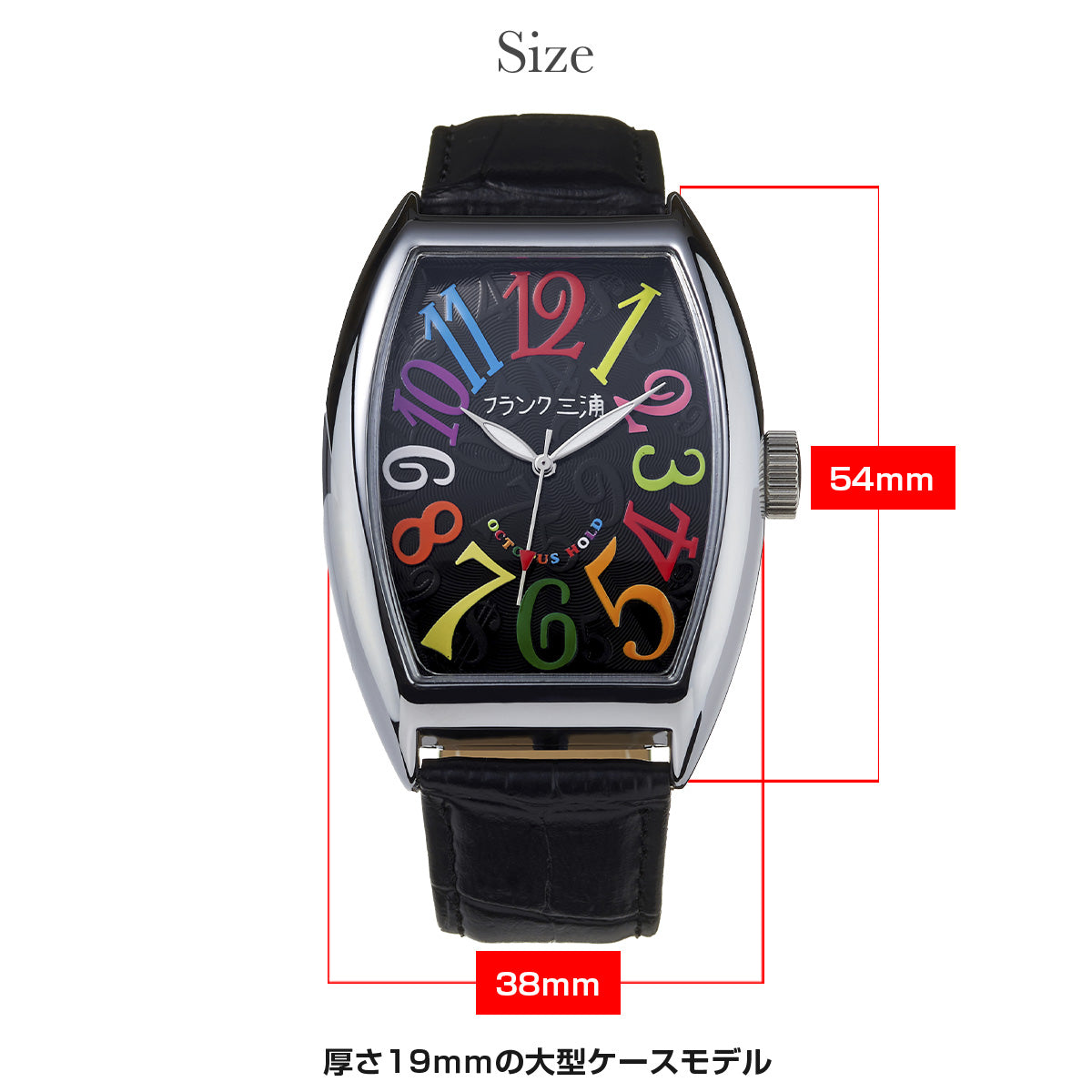 [Frank Miura] FM06K-B Unit 6 (modified) Magnum Hyper Black Frank Miura Watch Unit 6