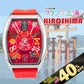 『40%OFF BLACK FRIDAY SALE』 [フランク三浦] [ご当地 2025ver] 腕時計 広島モデル 広島レッド FM06K-HIROSIMA