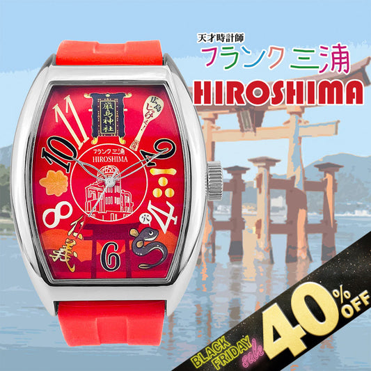 『40%OFF BLACK FRIDAY SALE』 [フランク三浦] [ご当地 2025ver] 腕時計 広島モデル 広島レッド FM06K-HIROSIMA