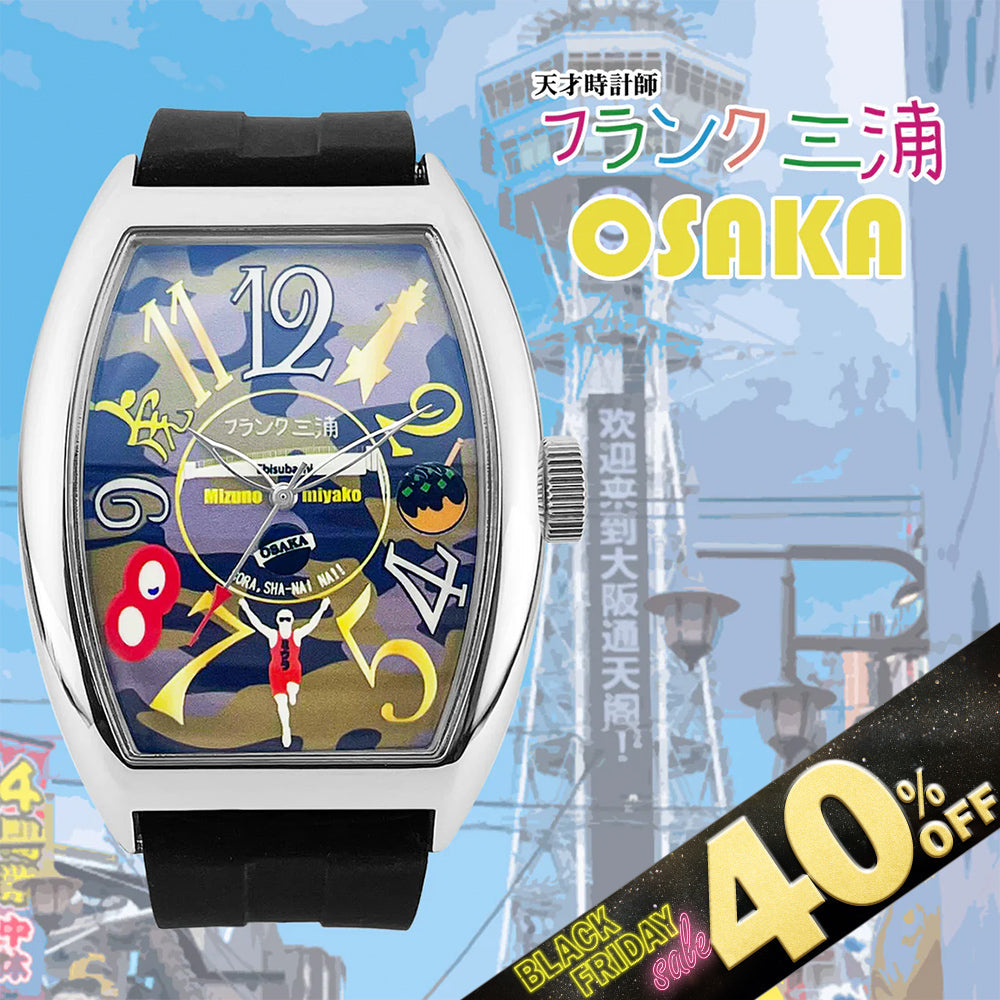 『40%OFF BLACK FRIDAY SALE』 [フランク三浦] [ご当地 2025ver] 腕時計 大阪モデル 大阪ブラック FM06K-OSAKA