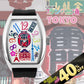 『40%OFF BLACK FRIDAY SALE』 [フランク三浦] [ご当地 2025ver] 腕時計 東京モデル 東京ホワイト FM06K-TOKYO