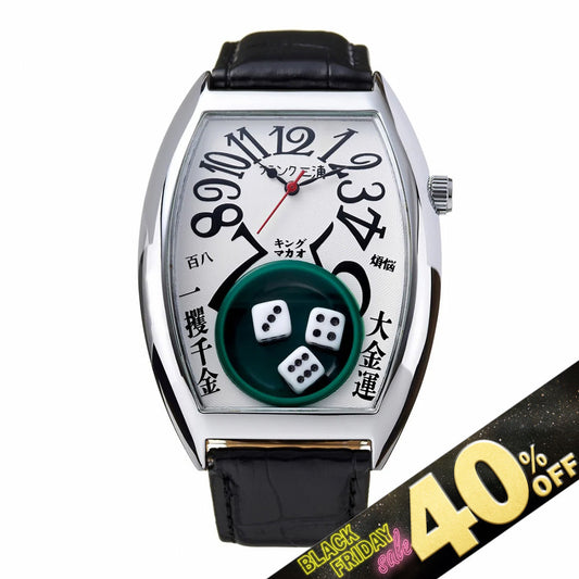 『40%OFF BLACK FRIDAY SALE』 [フランク三浦] 腕時計 キングマカオ Gamble Watch ホワイト FM12-SVWH