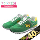 『40%OFF BLACK FRIDAY SALE』 [フランク三浦] スニーカー footwear グリーン イエロー FM31-GRYE
