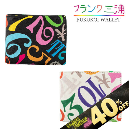 『40%OFF BLACK FRIDAY SALE』 [フランク三浦] 奇跡の財布 二つ折り メンズ レディース レインボーブラック レインボーホワイト FMS22