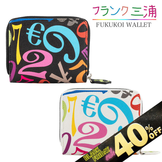 『40%OFF BLACK FRIDAY SALE』 [フランク三浦] 奇跡の財布 ラウンドファスナー 二つ折り メンズ レディース レインボーブラック レインボーホワイト FMS23