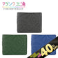 『40%OFF BLACK FRIDAY SALE』 [フランク三浦] 奇跡の財布 二つ折り メンズ レディース ブラック ブルー グリーン FMS26