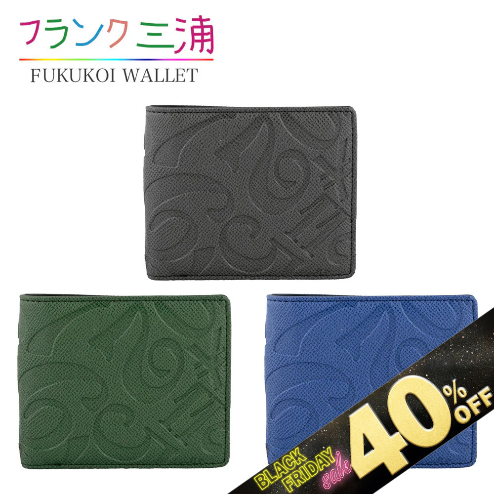 『40%OFF BLACK FRIDAY SALE』 [フランク三浦] 奇跡の財布 二つ折り メンズ レディース ブラック ブルー グリーン FMS26