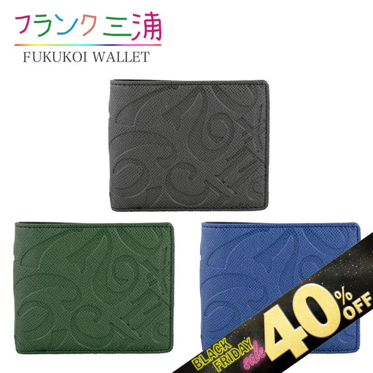 『40%OFF BLACK FRIDAY SALE』 [フランク三浦] 奇跡の財布 二つ折り メンズ レディース ブラック ブルー グリーン FMS26