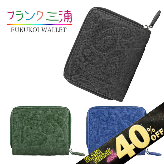 『40%OFF BLACK FRIDAY SALE』 [フランク三浦] 奇跡の財布 ラウンドファスナー 二つ折り メンズ レディース ブラック ブルー グリーン FMS27