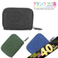 『40%OFF BLACK FRIDAY SALE』 [フランク三浦] 奇跡の財布 ラウンドファスナー 小銭入れ メンズ レディース ブラック ブルー グリーン FMS28