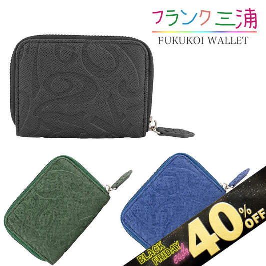 『40%OFF BLACK FRIDAY SALE』 [フランク三浦] 奇跡の財布 ラウンドファスナー 小銭入れ メンズ レディース ブラック ブルー グリーン FMS28