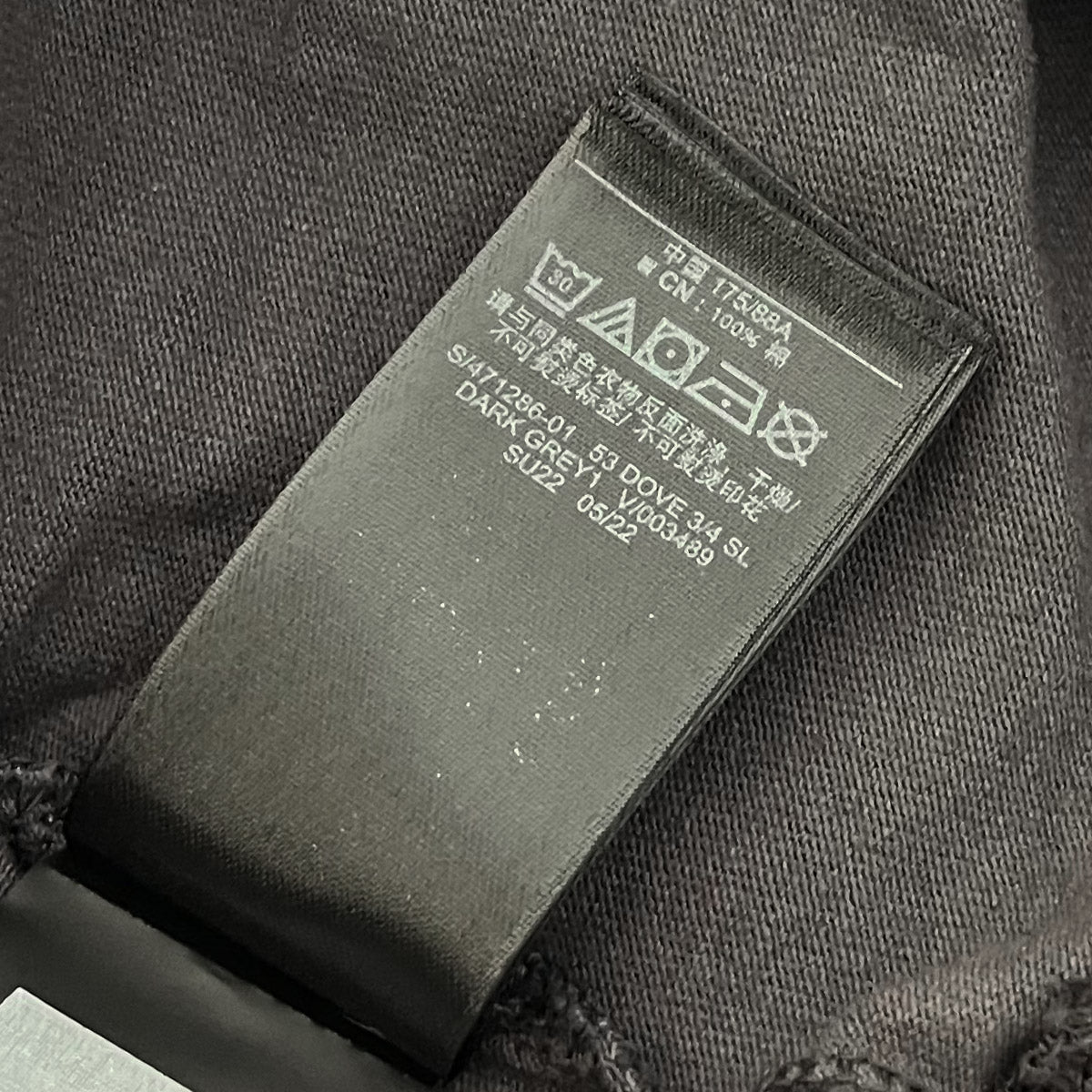 『50%OFF BLACK FRIDAY SALE』 [YEEZY × GAP ENGINEERED BY BALENCIAGA] 53 DOVE 3/4 SLEEVE TEE 471286-01-2 DARKGREY1