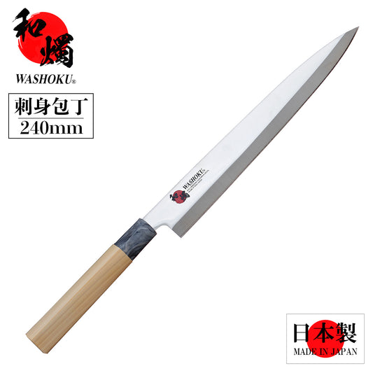 Japanese knife, Japanese candle, sashimi knife, plain wood handle, marble color, blade length 240mm 51541