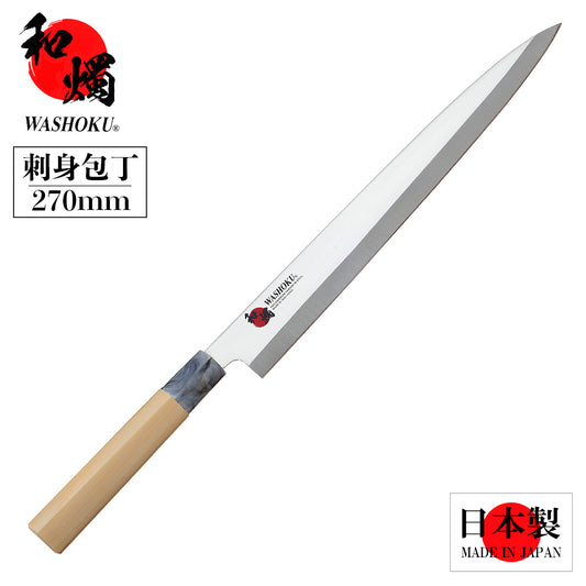 Japanese knife, Japanese candle, sashimi knife, plain wood handle, marble color, blade length 270mm 51542
