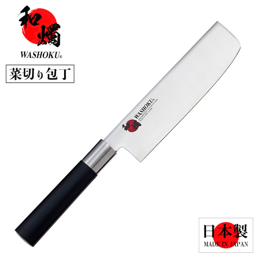 Japanese knife Japanese candle Nakiri knife black plastic handle stainless steel base 51553