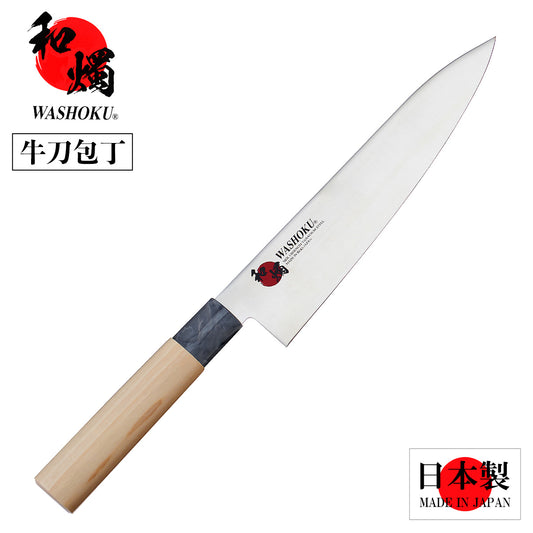 Japanese knife Japanese candle Gyuto knife Shiraki handle marble colored mouth 51545