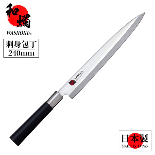 Japanese knife Japanese candle Sashimi knife Black plastic handle stainless steel base 240mm 51549