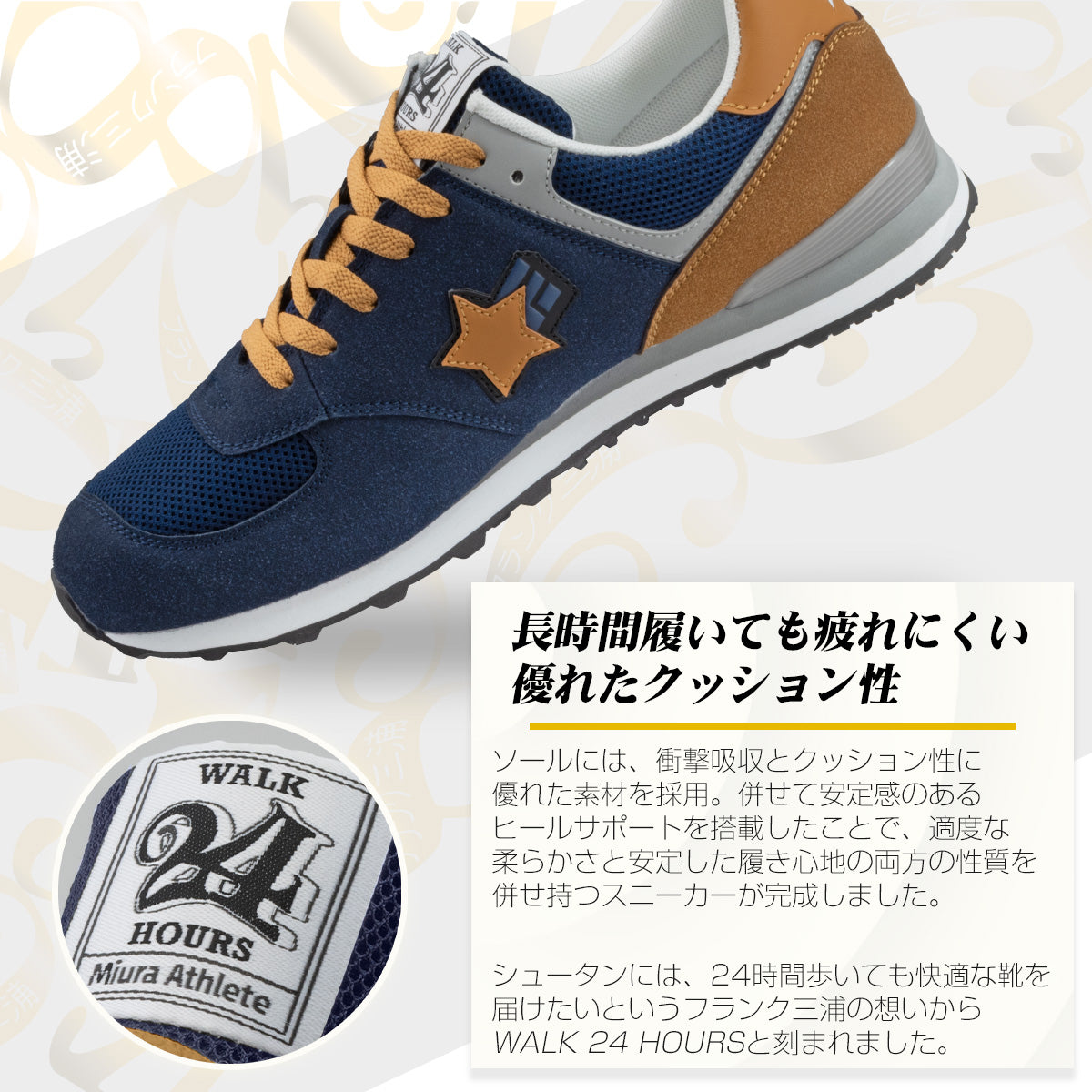 [フランク三浦] スニーカー 靴 フットウェア footwear ブラック シルバー FM31-BKSV