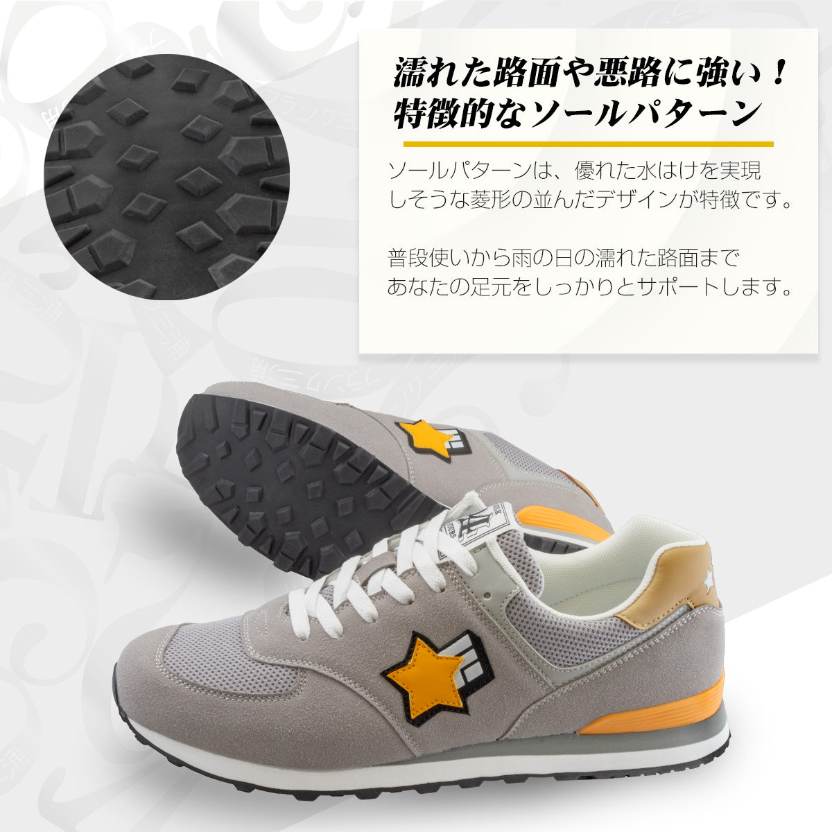 [フランク三浦] スニーカー 靴 フットウェア footwear グリーン イエロー FM31-GRYE