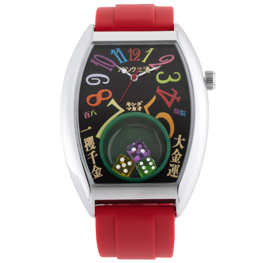 Frank Miura King Macau Gamble Watch Great Red