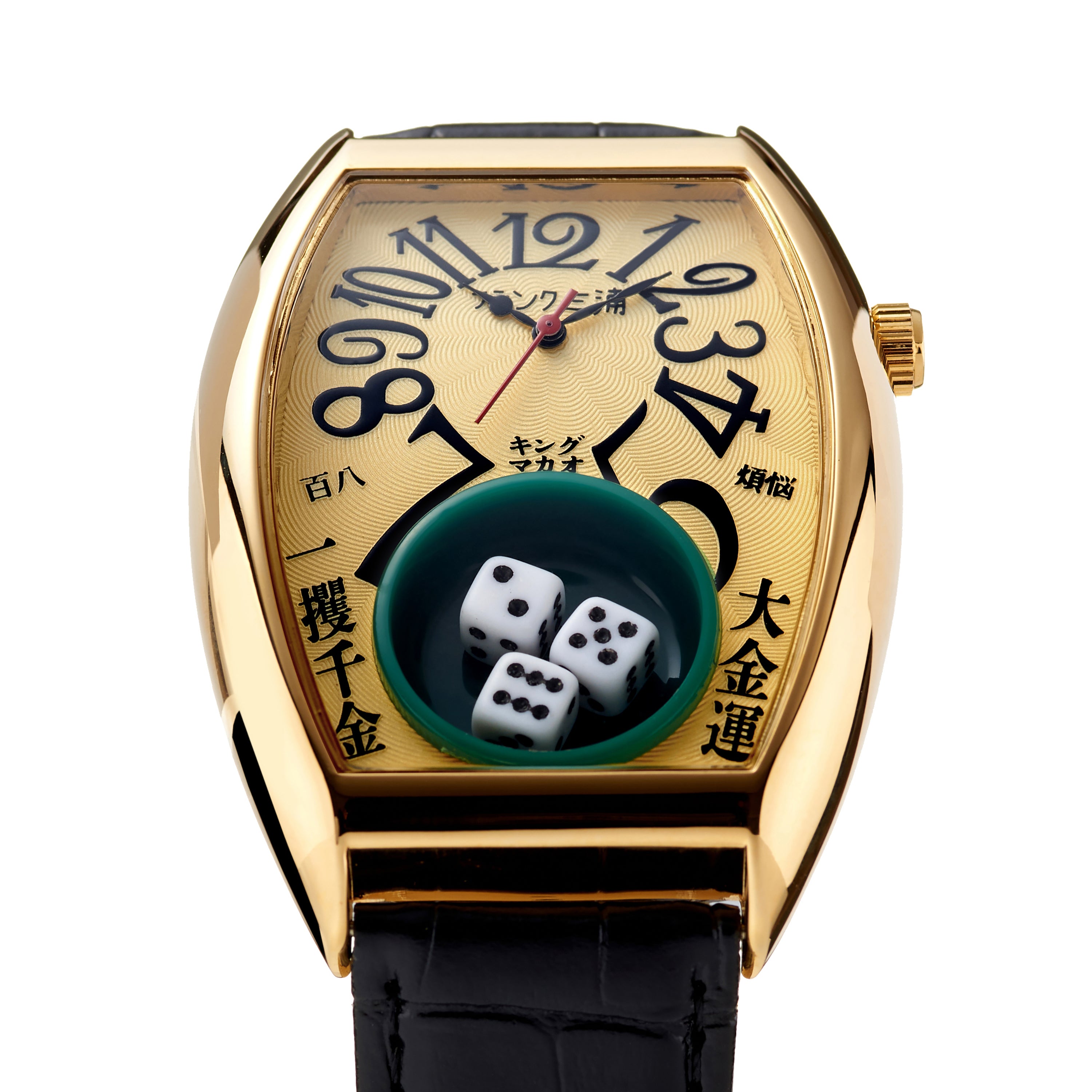 Frank Miura] Wristwatch King Macau Gamble Watch Golden Macau FM12