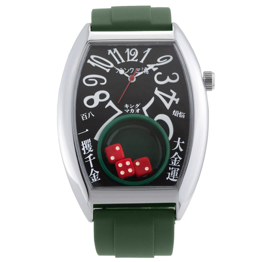 Frank Miura King Macau Gamble Watch Great Green 