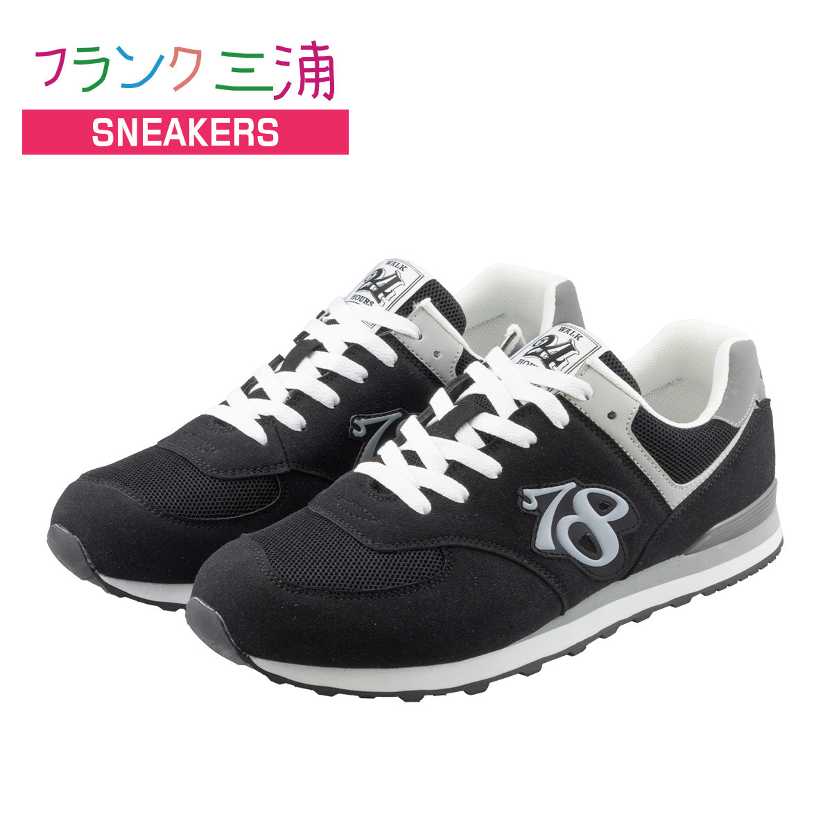 [フランク三浦] スニーカー 靴 フットウェア footwear ブラック シルバー FM31-BKSV