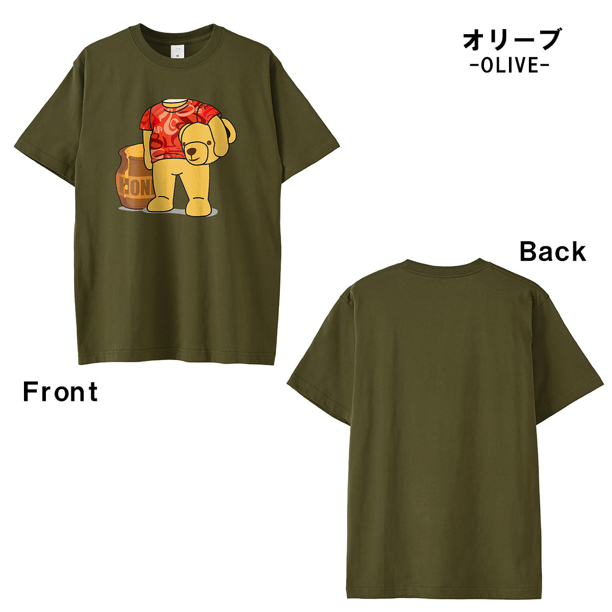 フランク三浦 ヘッドベア Tシャツ FMT-H05