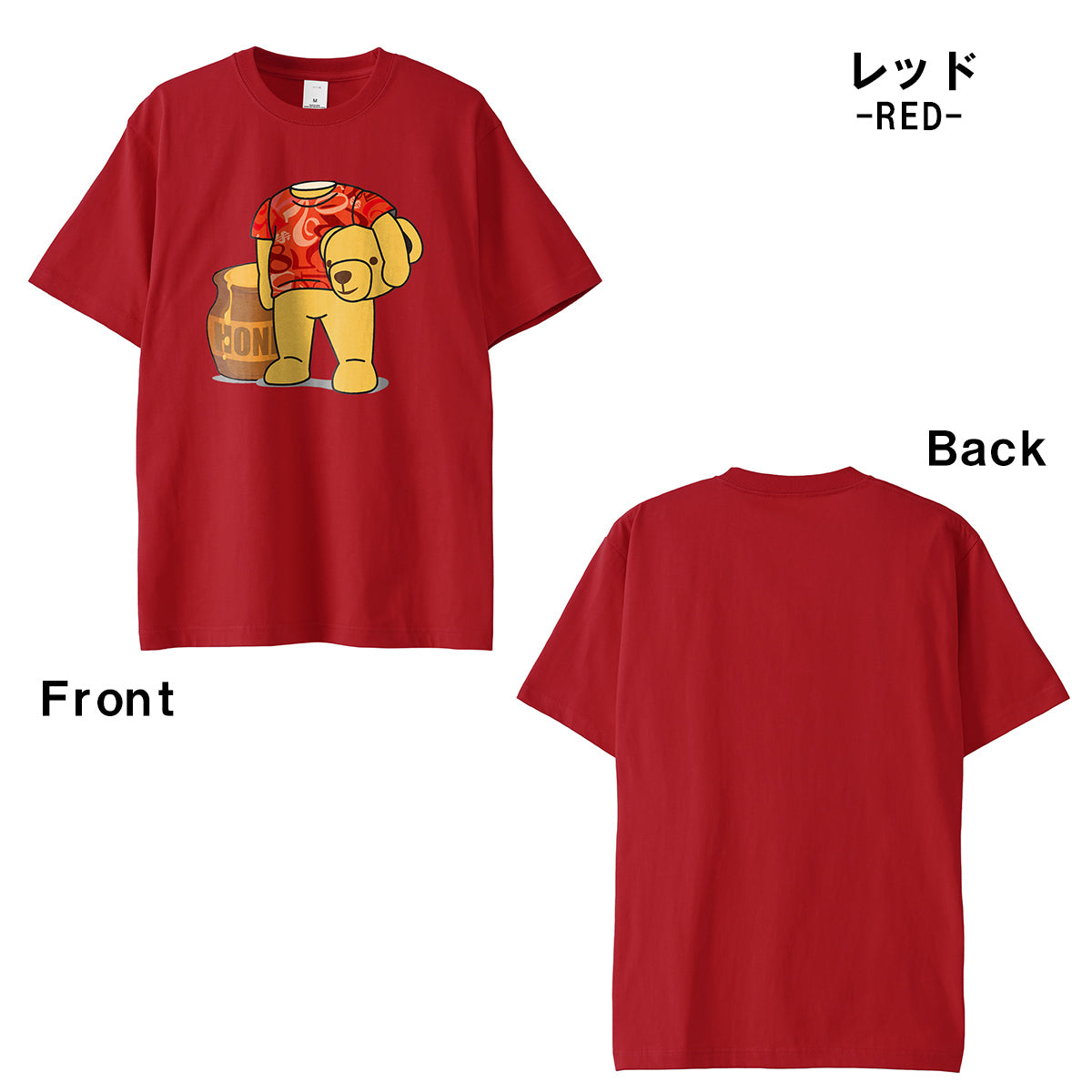 フランク三浦 ヘッドベア Tシャツ FMT-H05