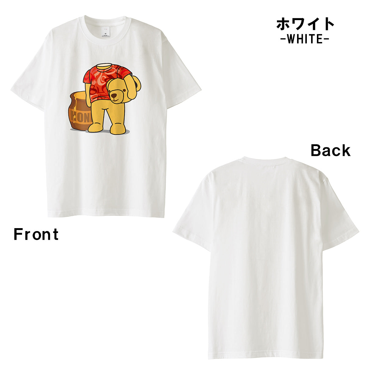 フランク三浦 ヘッドベア Tシャツ FMT-H05