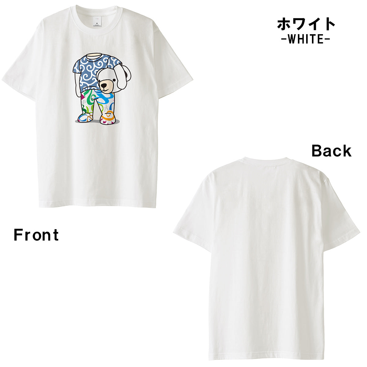 Frank Miura Head Bear Arabesque T-shirt FMT-H08