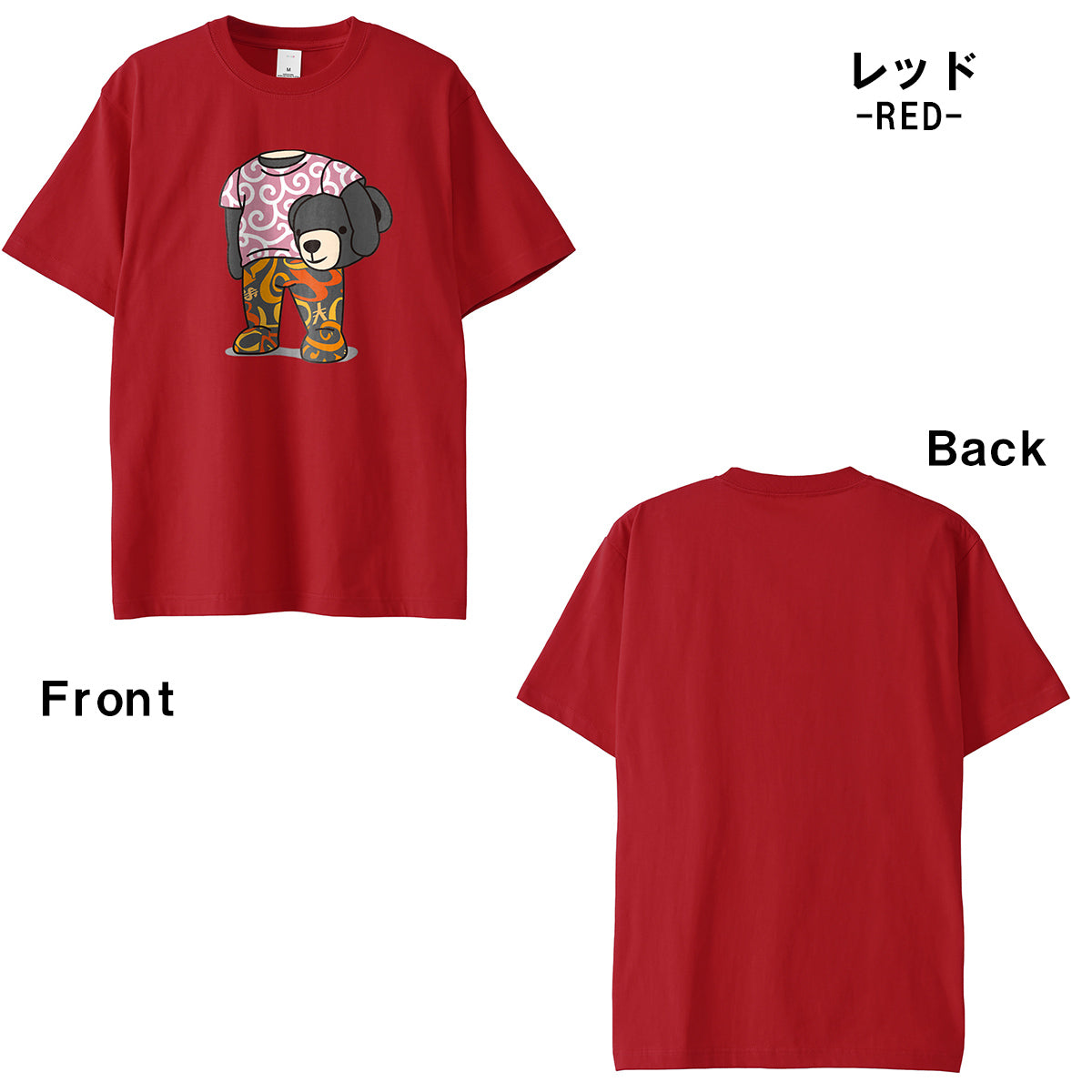 フランク三浦 ヘッドベア 唐草 Tシャツ FMT-H11