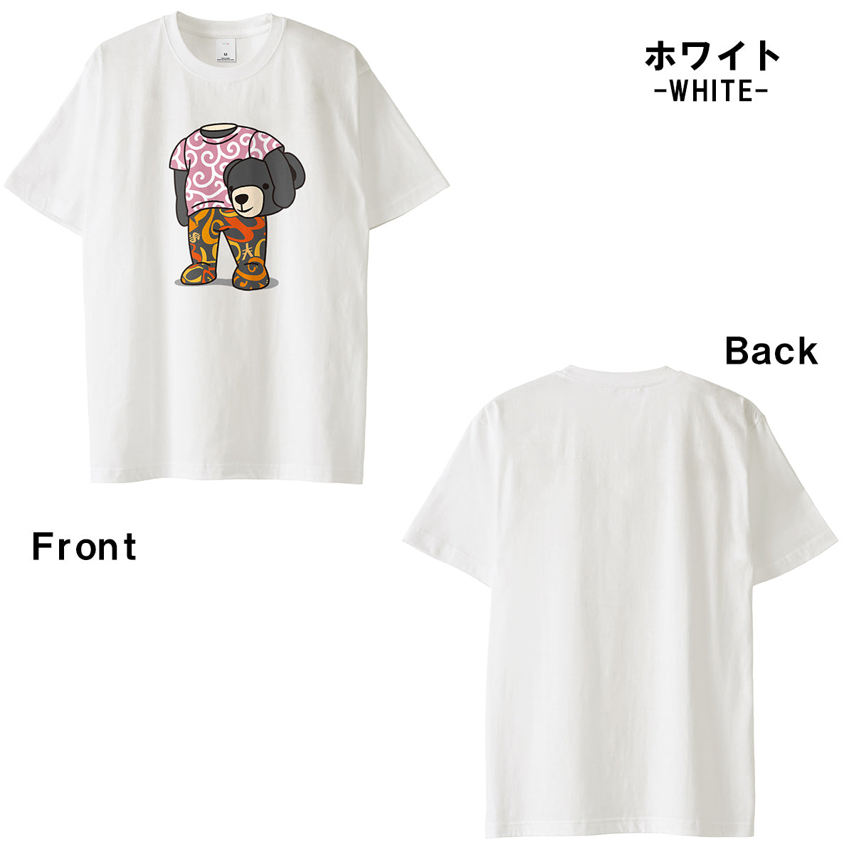 フランク三浦 ヘッドベア 唐草 Tシャツ FMT-H11