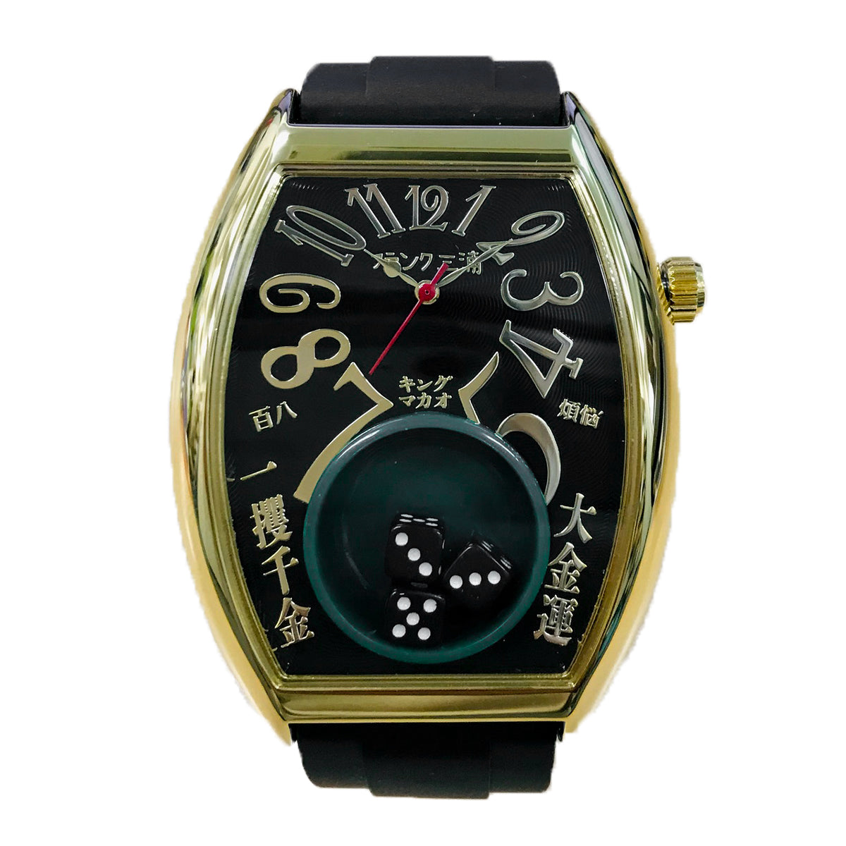 Frank Miura King Macau Gamble Watch Great Black 