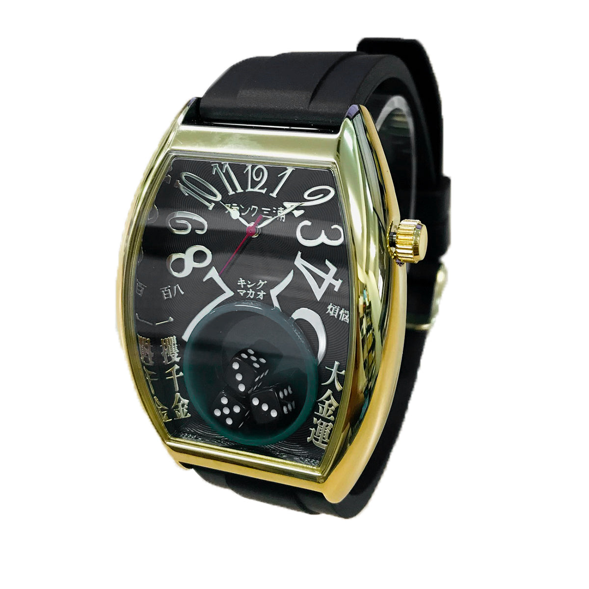 Frank Miura King Macau Gamble Watch Great Black 