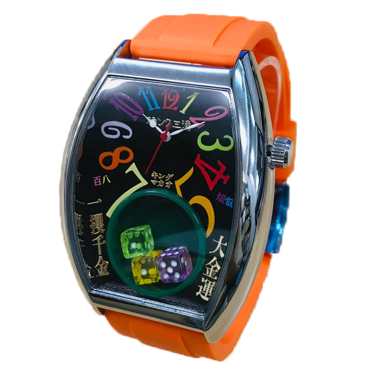 Frank Miura King Macau Gamble Watch Great Orange 