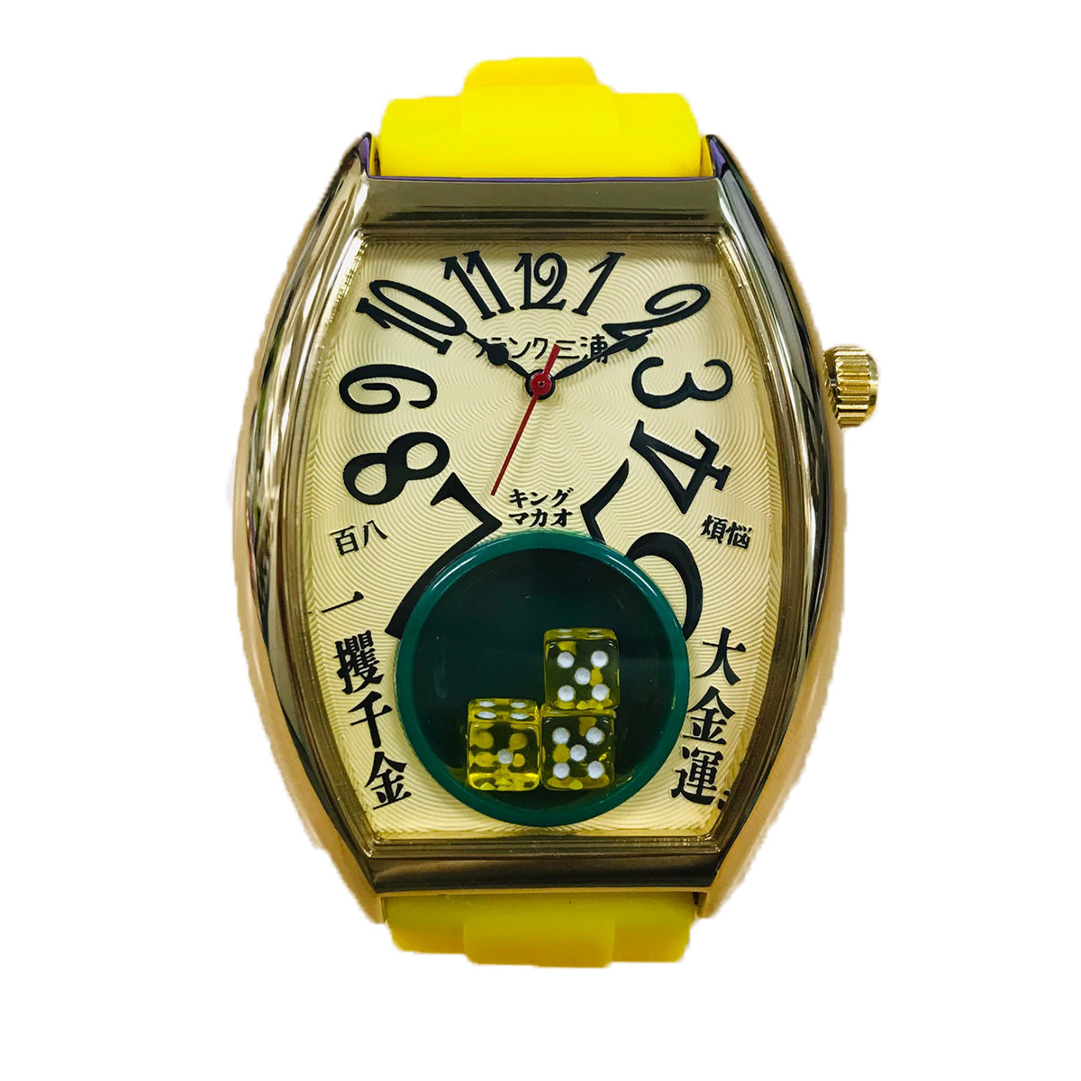 フランク三浦 キングマカオ Gamble Watch グレートイエロー