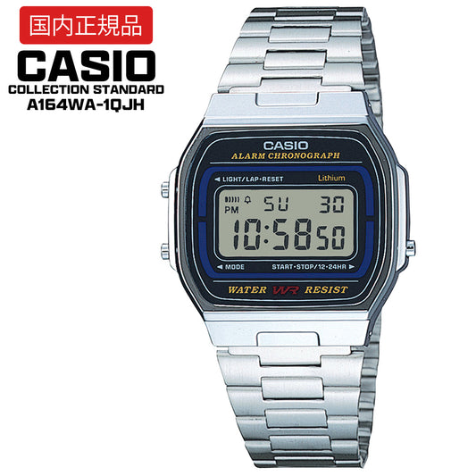 【国内正規品】 CASIO Collection STANDARD A164WA-1QJH