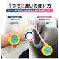 Boyol Pap ボーヨル パップ 腕時計 懐中時計 AC01
