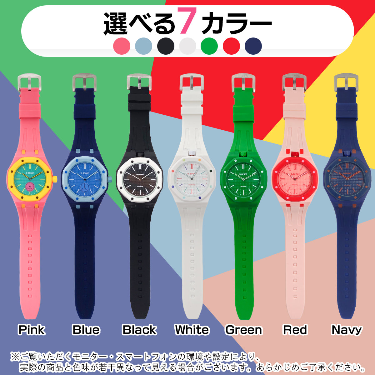 Boyol Pap ボーヨル パップ 腕時計 懐中時計 AC01